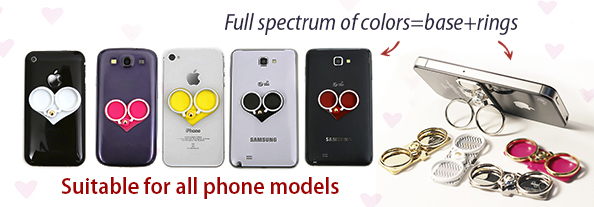 heartphone 3 594r207 ENG.jpg